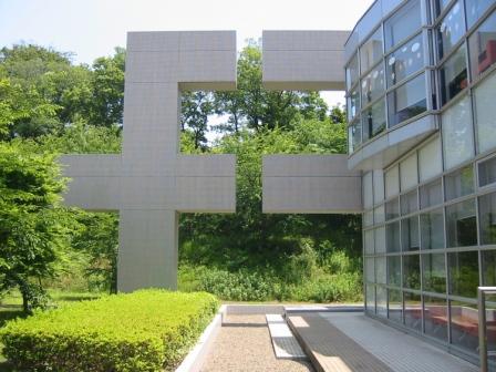 クローバー第18号表紙写真 クローバー第18号表紙写真