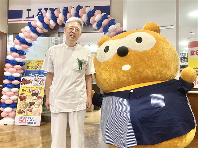 病院長とポンタ