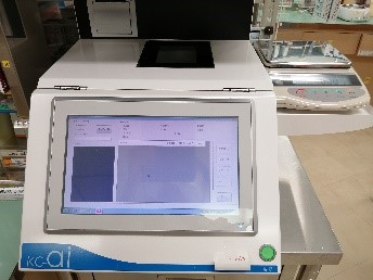 画像監査システム chozai 2